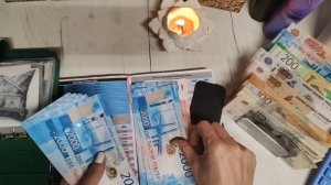 1# Распределение Ноября