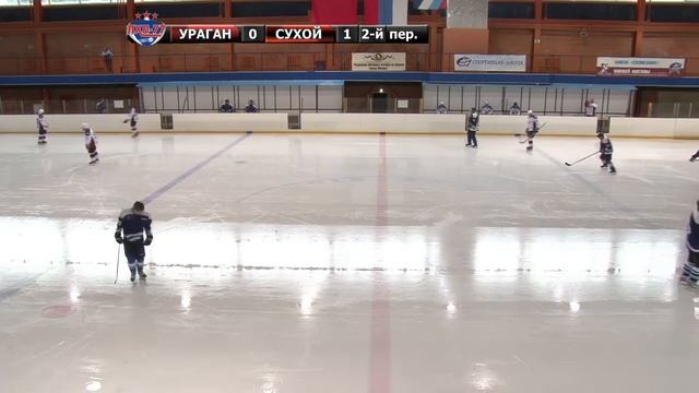 Ураган - СУХОЙ (22.05.16) смотреть онлайн