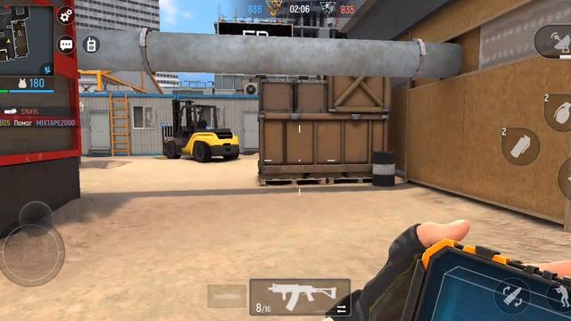 Moder Ops 2 Бой 22 сезон
