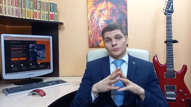 Привлечение клиентов - 12. Система мотивации | Василюк Антон | Svoedelo.bz смотреть онлайн