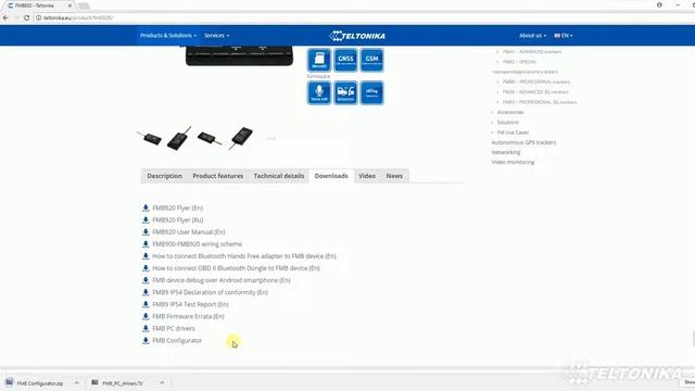 Teltonika FMB920 и FMB900 | Руководство по быстрому старту
