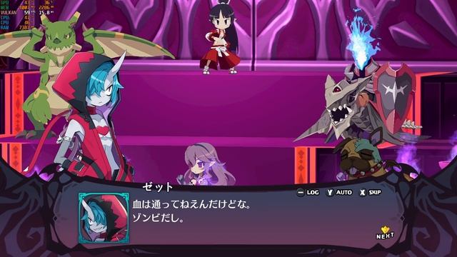 Yuzu Early Access 1464 Download - Makai Senki Disgaea Demo Performance Test смотреть онлайн