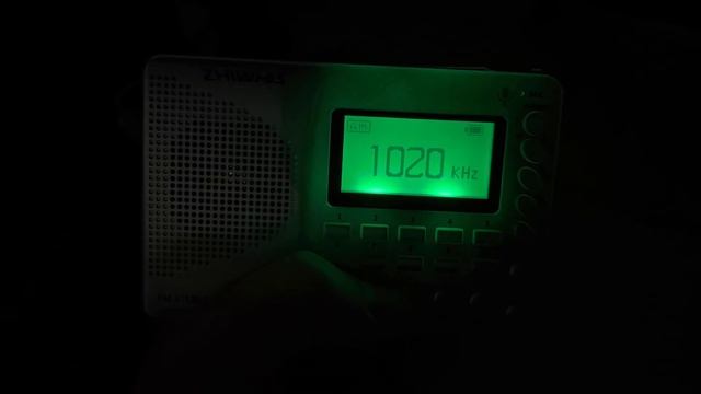KDKA Weekly Test (8/7/22) (EAS 8817) смотреть онлайн