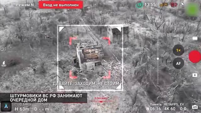 Кадры настоящего боя смотреть онлайн