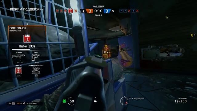 Tom Clancy's Rainbow Six: Siege смотреть онлайн