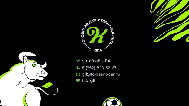 ПРЯМОЙ эфир FOOTZONE - ЮТФ смотреть онлайн