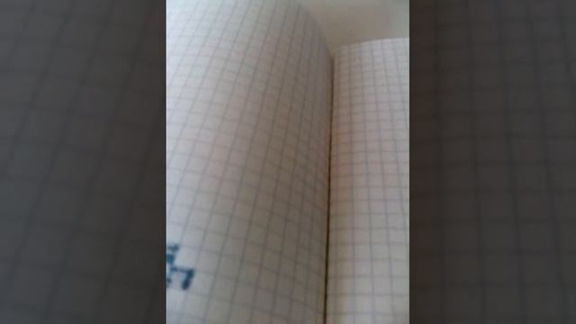 Учимся рисовать кирку смотреть онлайн