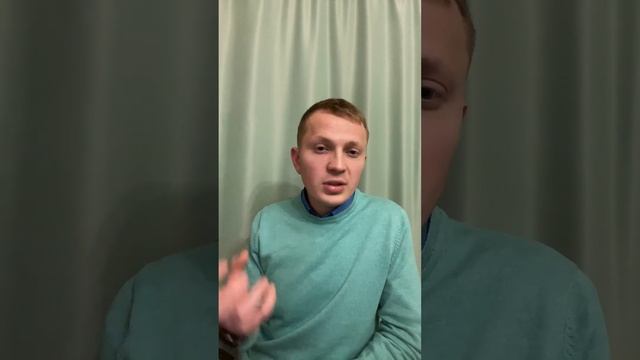 НЕЗАКРЫТЫЕ ГЕШТАЛЬТЫ. смотреть онлайн