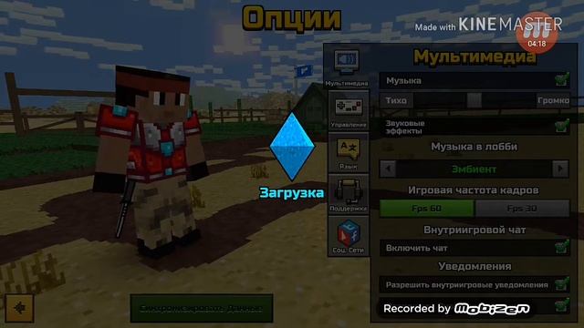 БАГ В PIXEL GUN 3D смотреть онлайн