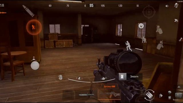 Поучительный рейд / Arena Breakout смотреть онлайн