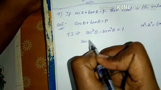 A.P/T.S 10th maths- Trigonometry- exe:11.4- 7 to 10 prob смотреть онлайн