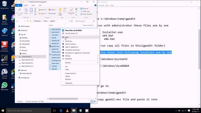 How enable gpedit.msc смотреть онлайн