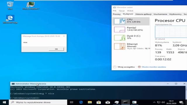 dwm.exe смотреть онлайн