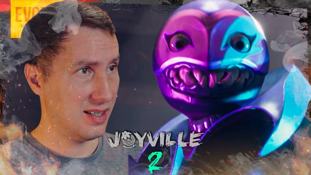 ТАНЦЕВАЛЬНЫЙ БАТЛ ➲ JOYVILLE 2 ◉ Серия 2 смотреть онлайн