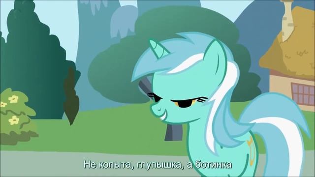 Lyra Finds a Blob on the Floor / Лира находит пятно на земле (rus sub) смотреть онлайн