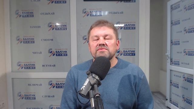 Утренний кофе: Олег Видякин, учитель информационных технологий смотреть онлайн