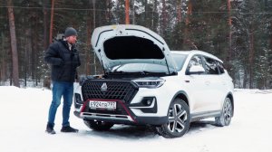 VGV U75 Plus. Тест-драйв. Anton Avtoman.