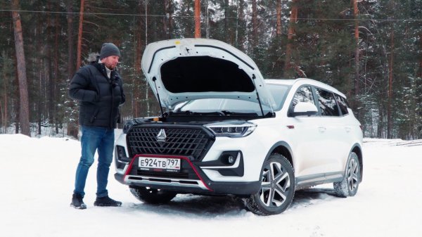 VGV U75 Plus. Тест-драйв. Anton Avtoman.