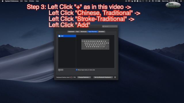 macOS 新增筆畫繁體中文輸入法 Add Stroke Traditional Chinese Input Method and Demo смотреть онлайн
