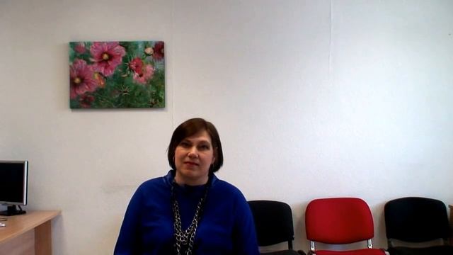 Руководителю. Как избавиться от страха. смотреть онлайн