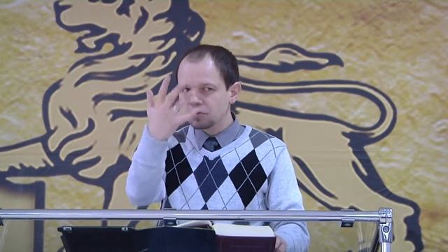 Учение о человеке - Антропология - 2 сессия - 1 часть смотреть онлайн