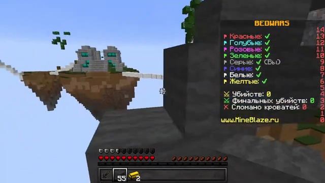 играю с другом по скайпу смотреть онлайн