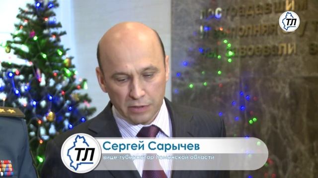 Тюменские спасатели - лучшие в УФО смотреть онлайн