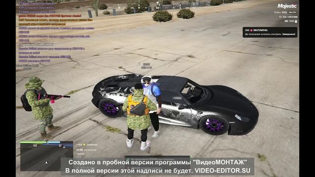 Новый проект уход от рп