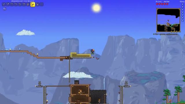 Замок-это дом. | terraria смотреть онлайн