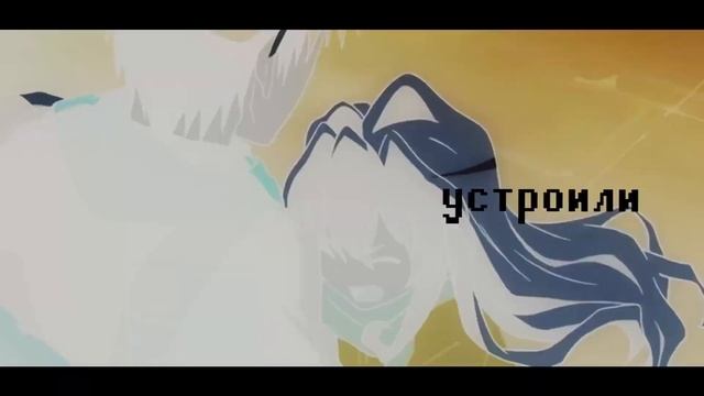 alvampire & sappfiregirl - по новой (Snippet 05.12.2022) смотреть онлайн