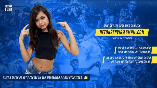 MC Mia - Descontrole Total смотреть онлайн
