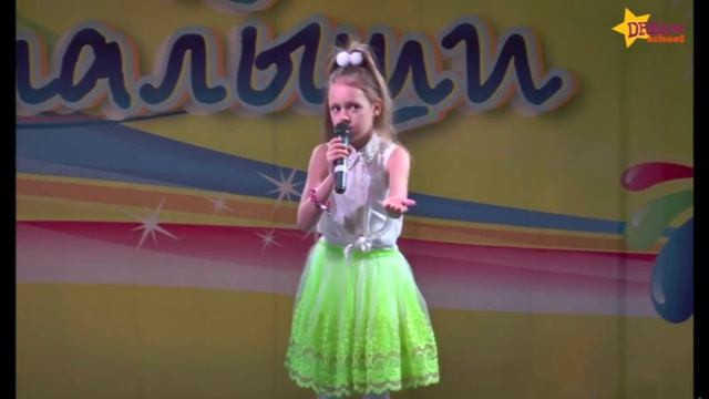 Дарина Кривенко "Киця" - фестиваль "Звёздные малыши" смотреть онлайн
