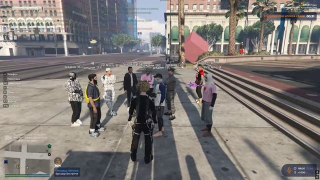 Grand Theft Auto V 2025.04.02 - 08.25.52.02.DVR смотреть онлайн