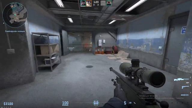 CS 2: напарники: Overpass смотреть онлайн