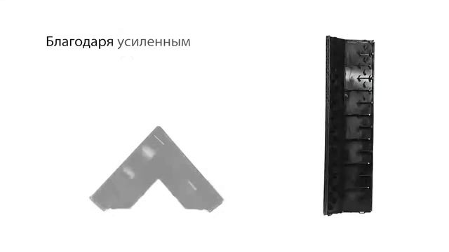 Коньковый аэратор KROVENT для кровли смотреть онлайн