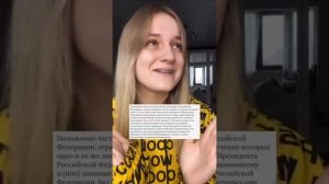 настя федько | типичный урок математики | если бы ТикТок существовал в моем детстве #shorts