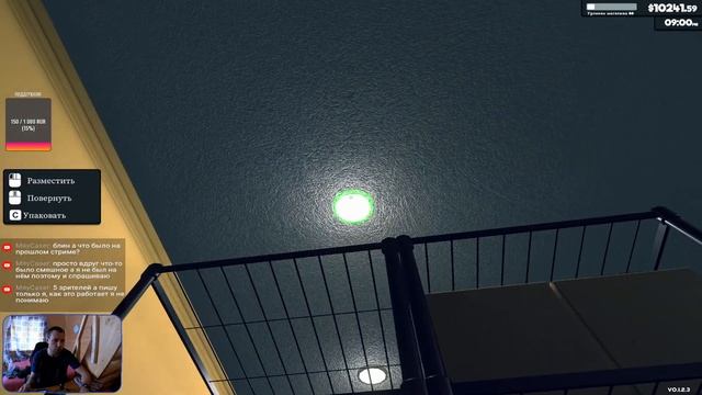 #19 Supermarket Simulator на windows LTSC перестала тормозить, убрать баги смотреть онлайн