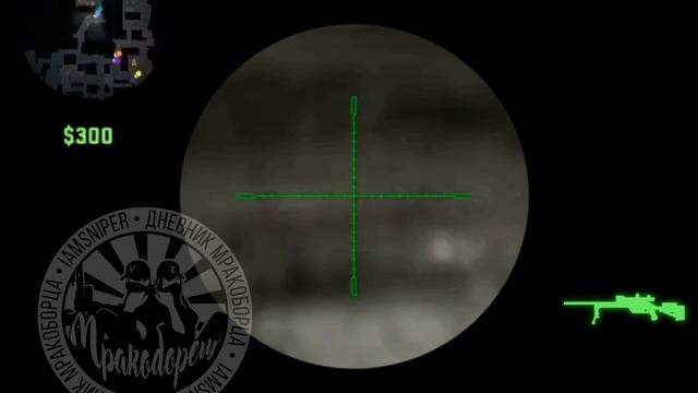 ❤️ Кибертурнир по КС 1.6 между командами "Ахмат" и командами "ВСУ" смотреть онлайн