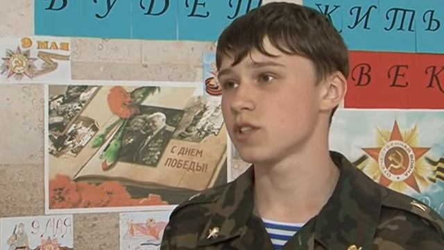 Награды участникам «Стихов для прадеда» смотреть онлайн