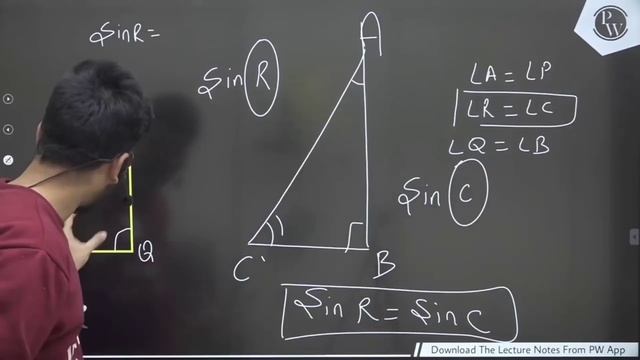 Introduction to Trigonometry 01 | Trigonometric Ratios | Class 10 | NCERT | Udaan смотреть онлайн