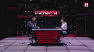 Интервью 24. Гия Эрадзе. Выпуск от 02.04.25