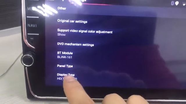 Px6 choose bluetooth version смотреть онлайн