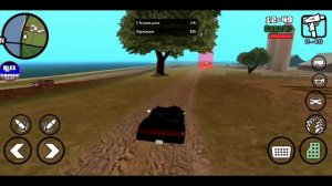 Gta San Andreas android Прохождение #35 Прощай, любимая...