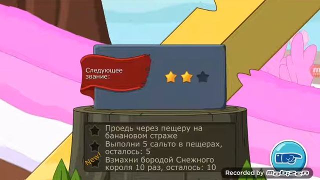 Фин тащит 💲🔫💱😂 смотреть онлайн