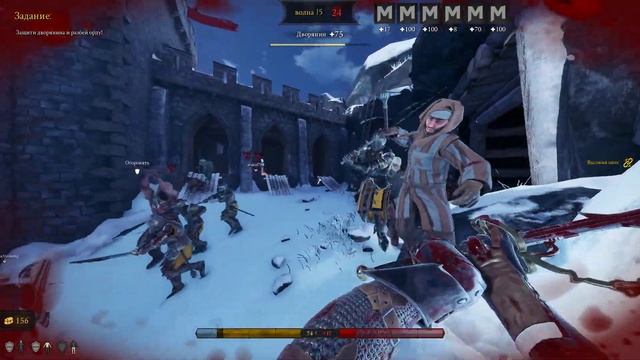 MORDHAU 2023 04 30 21 59 29 07 DVR смотреть онлайн