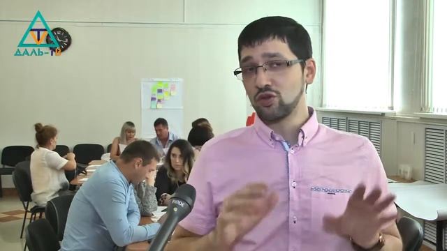 Стратсессия Дальнегорск 26.06.19. Роман Досов. смотреть онлайн