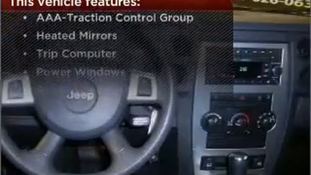 2010 Jeep Commander in Daphne, AL смотреть онлайн