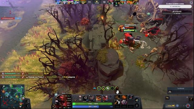 Dota 2 все игры x2 см . описание #рейтинговыематчи #игры смотреть онлайн