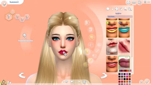 The Sims 4 [TH] CAS สร้างซิมส์ซินเดอเรลล่า Cinderella смотреть онлайн