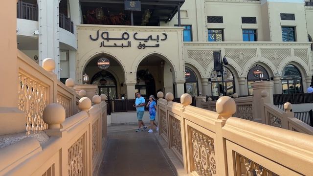 Дубай 🇦🇪 [4К] Центр Города-Бурж Халифа 🔥🔥🔥 смотреть онлайн